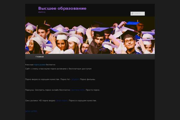 Site using jQuery Smooth Scroll plugin