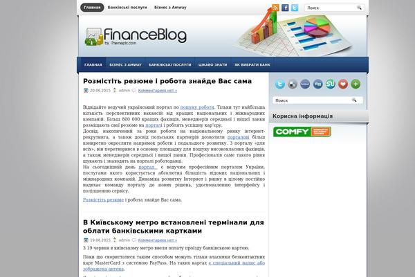 Financeblog theme site design template sample