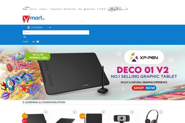 Site using Load-more-products-for-woocommerce plugin