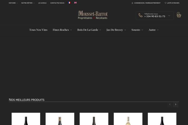 Site using Rewardsystem plugin