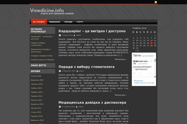 vmedicine.info site used Bionex