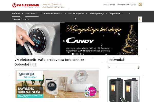 Site using Woo-brand plugin