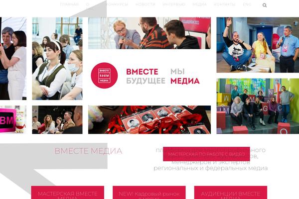 Thekeynote-v1-03 theme site design template sample