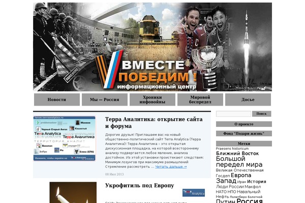 SmartAdapt theme site design template sample