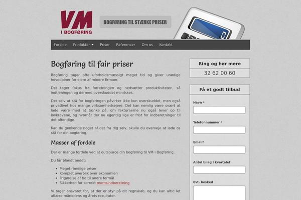 Site using Fusion-core plugin