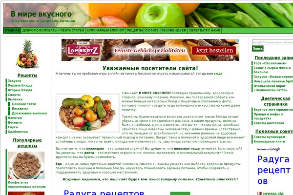 Reboot theme site design template sample