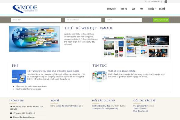 News theme site design template sample