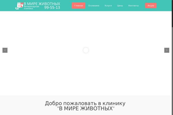Site using LayerSlider plugin