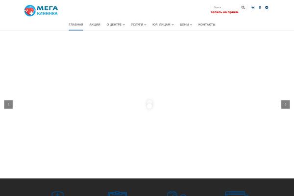 Site using Page-list plugin