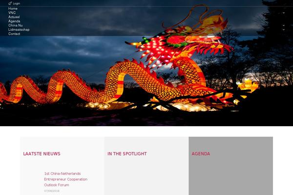Site using Eventon-event-lists plugin