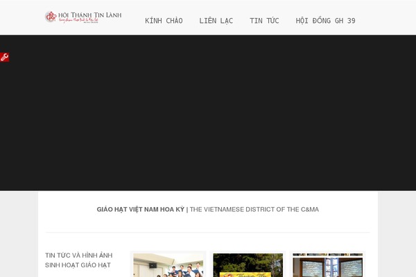 vndistrict.org site used Reverence