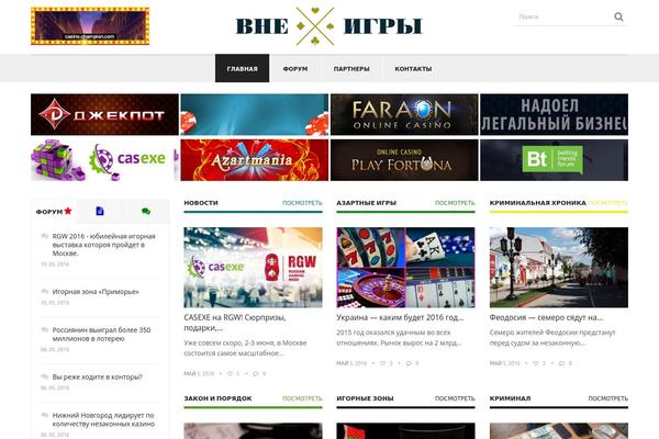 Exquisite theme site design template sample