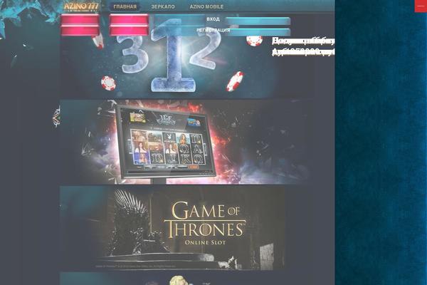 Site using Ttgambling-geo-apk plugin