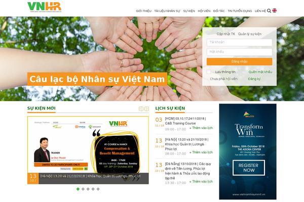 Site using Wp-user-frontend-pro plugin