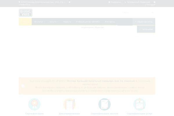 Site using Team-showcase plugin