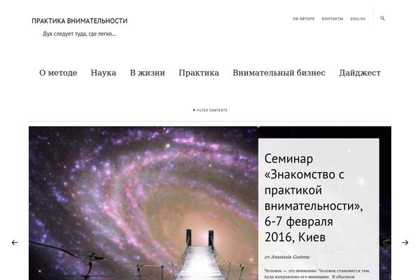 Zuki. theme site design template sample