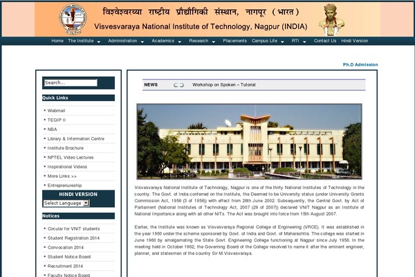 Site using Getwid plugin
