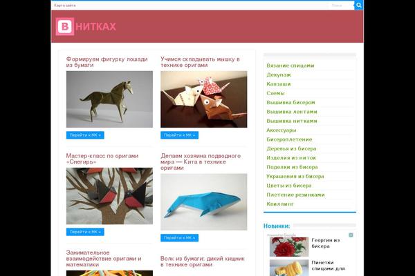 Wpmfc-theme theme site design template sample