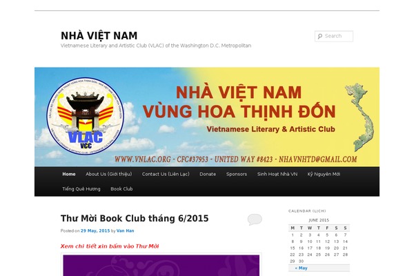 Twenty Eleven theme site design template sample