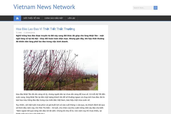 ShootingStar theme site design template sample