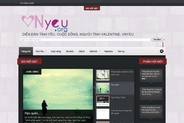 Site using GetSocial plugin