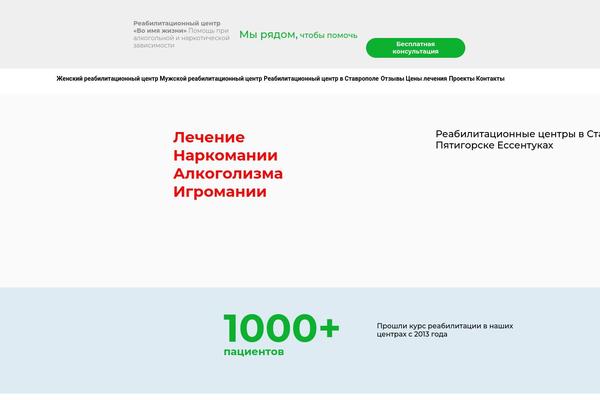 Site using Countdown-timer-for-elementor plugin