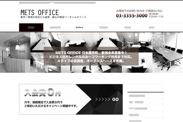Site using Happy-elementor-addons-pro plugin
