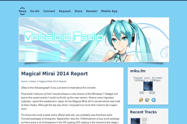 Site using Internet Defense League Cat Signal plugin