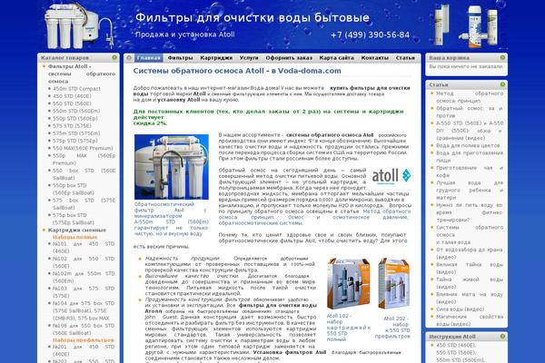 Site using Wp-gbcf plugin