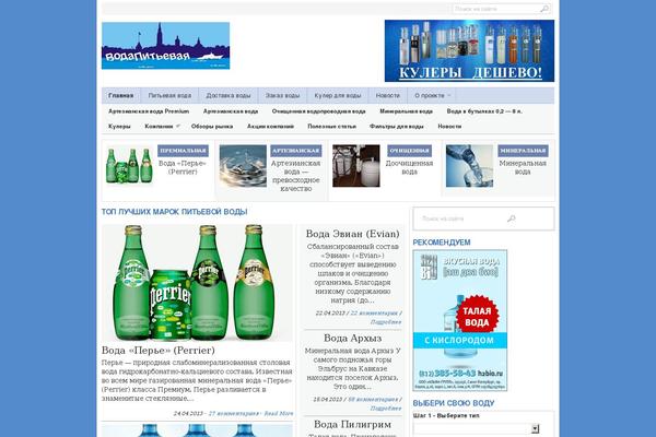 Site using ToTop Link plugin