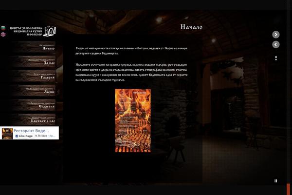 Kaleido theme site design template sample