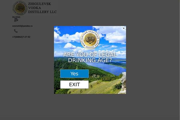 vodka63.com site used Taptake