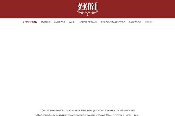 Unicon theme site design template sample
