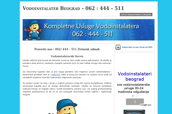 PrimePress theme site design template sample