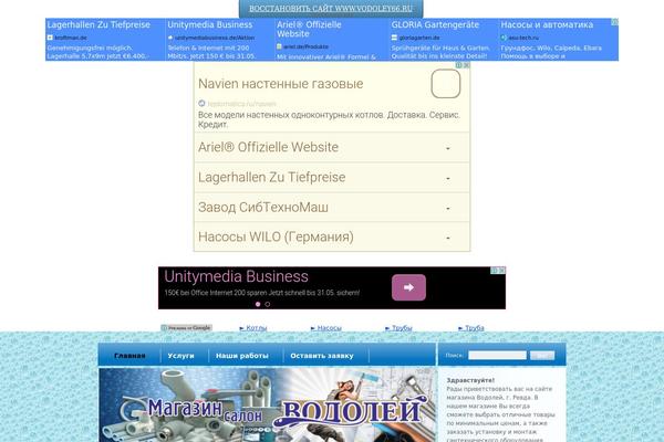 Cloudy theme site design template sample