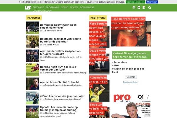 Site using EWWW Image Optimizer plugin