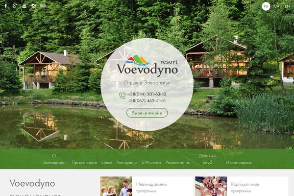Understrap theme site design template sample