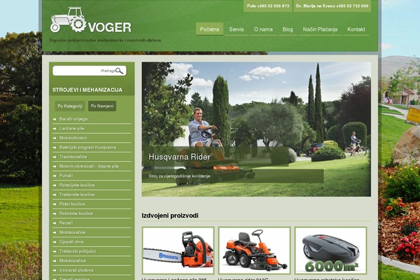 Site using Product-gtin-ean-upc-isbn-for-woocommerce plugin