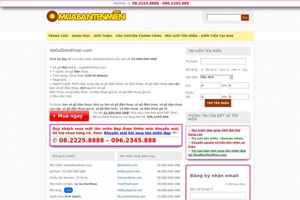 Site using Baivietlienquan plugin