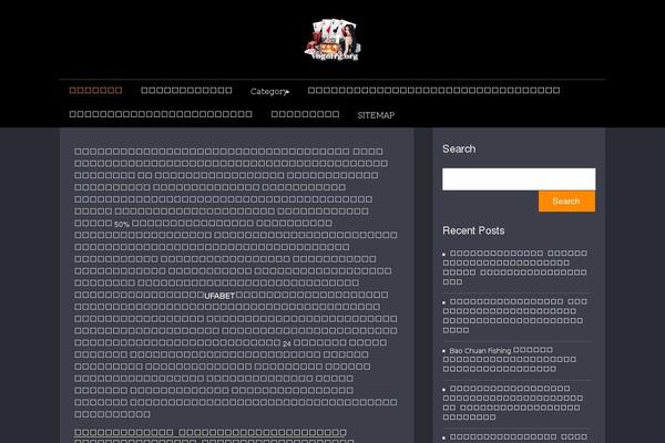 Wallstreet theme site design template sample