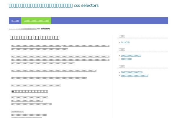 Optimize theme site design template sample