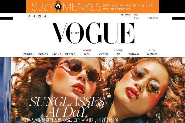Vogue theme site design template sample