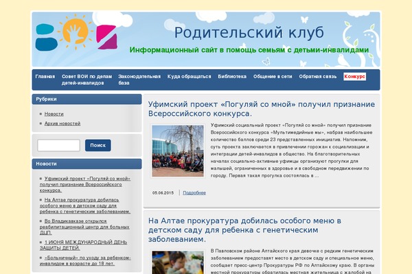zeeStyle theme site design template sample