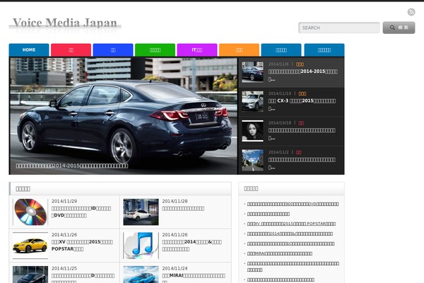 Diver theme site design template sample
