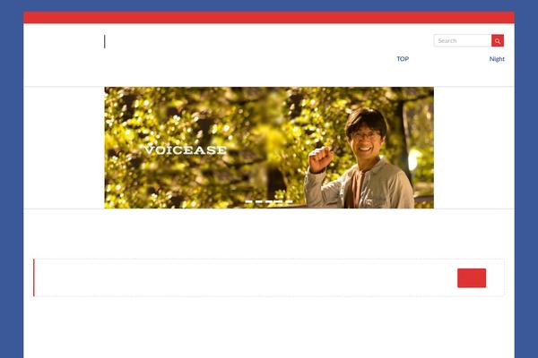 Spacious Pro theme site design template sample