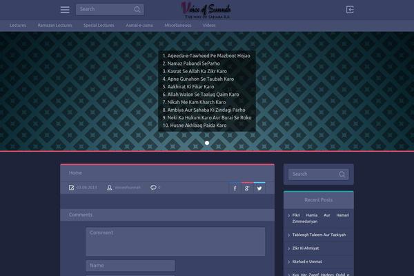 Site using Custom plugin
