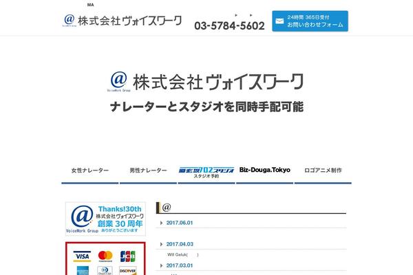 Basic-template theme site design template sample