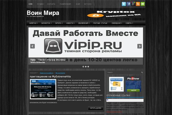 Cooperate theme site design template sample