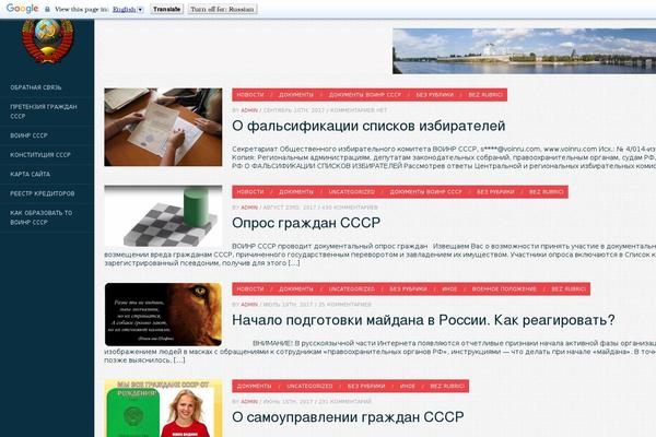 Site using Number My Post Pages plugin