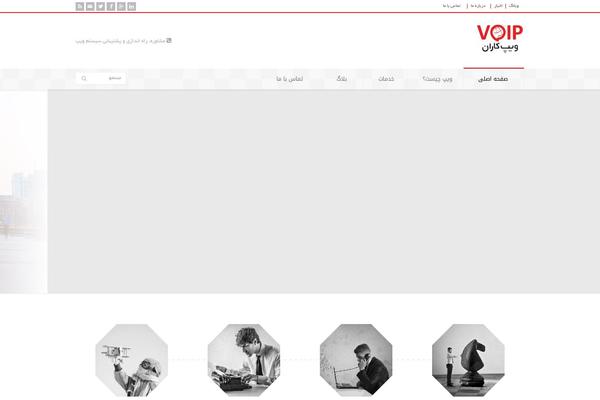voipkaran.com site used Rttheme18-1.5